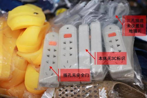 南寧 多部門聯(lián)合開展安全使用電器產(chǎn)品 消防產(chǎn)品宣教行動